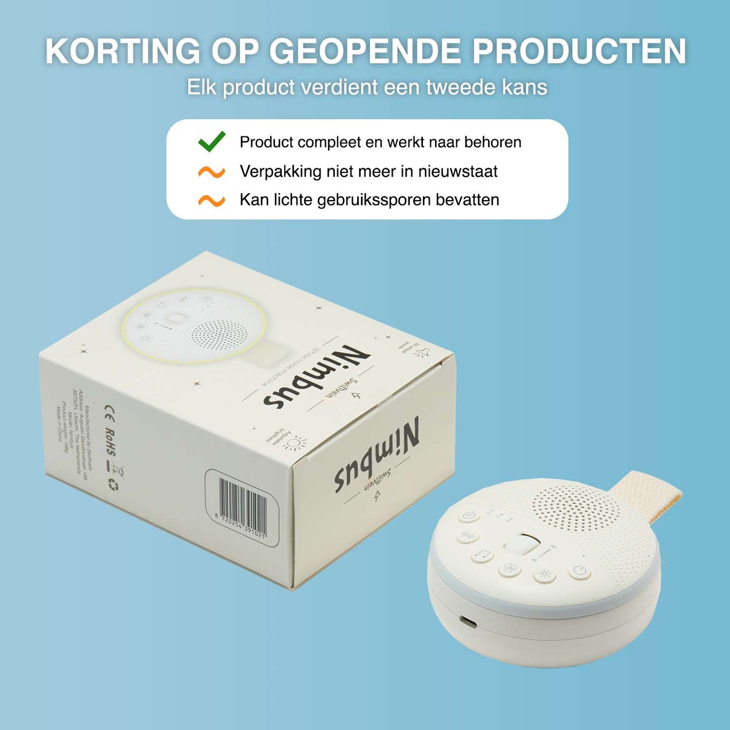 Swiftvein Nimbus White noise machine second chance deals