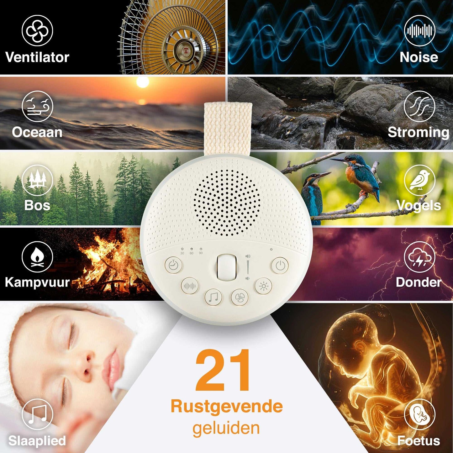 White noise machine with nature soundscapes