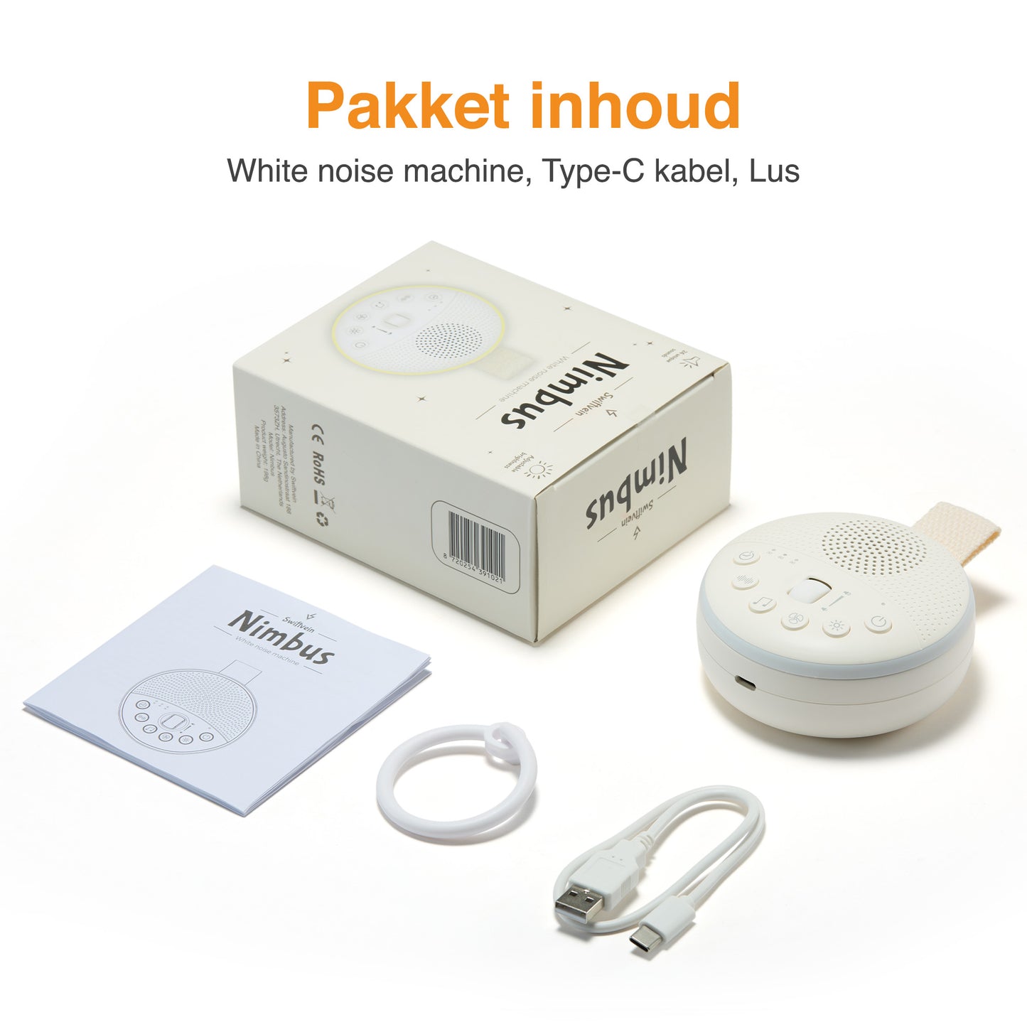 Swiftvein Nimbus Package Contents