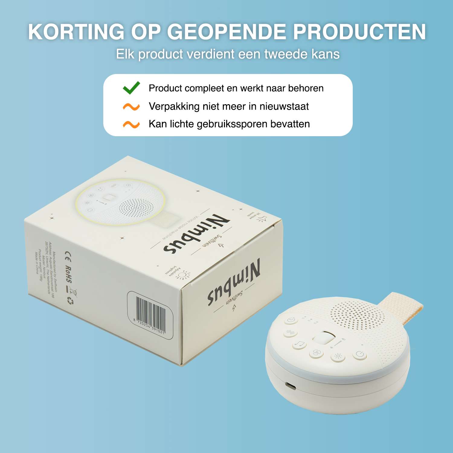 Swiftvein Nimbus White noise machine second chance deals