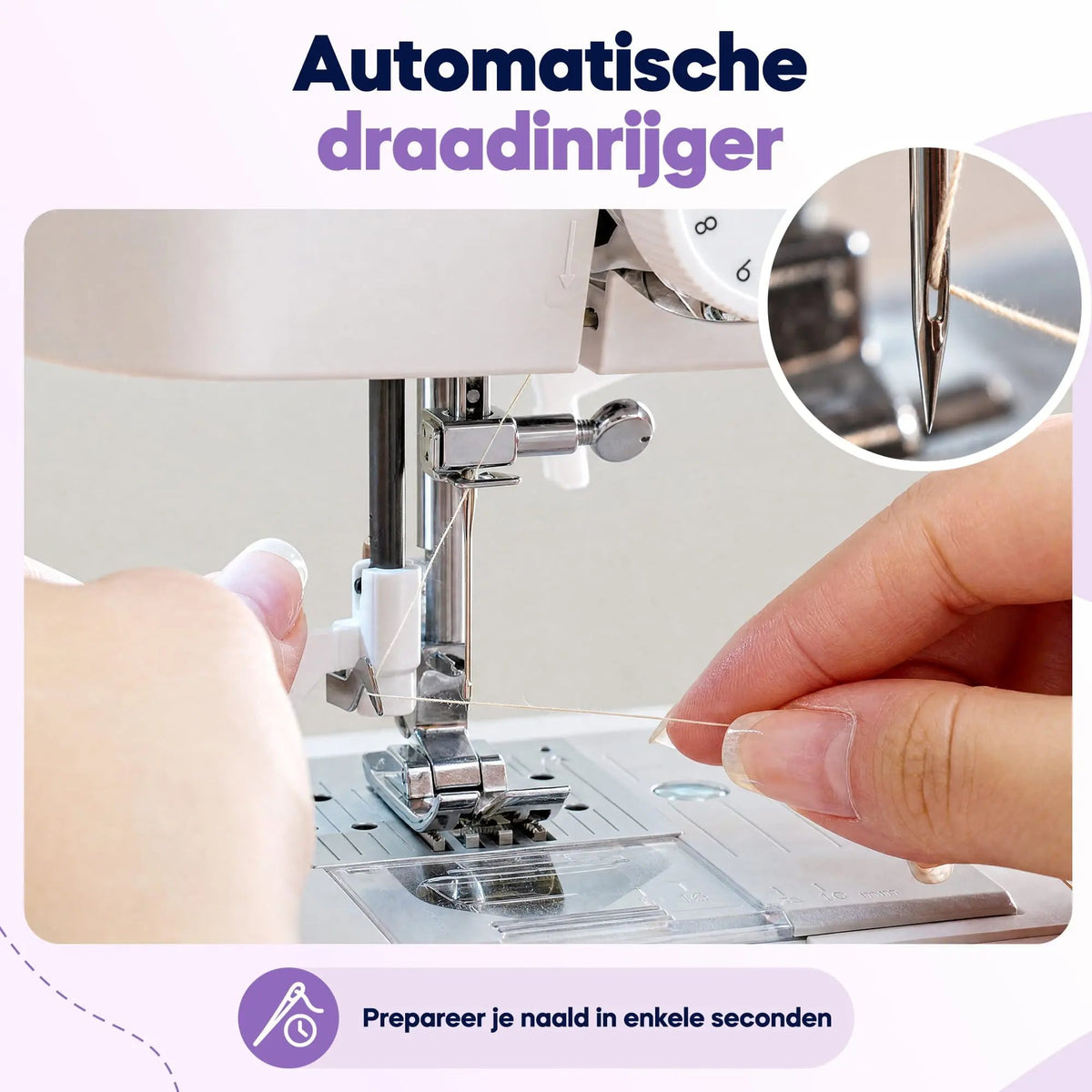 Stitch Sewing Machine
