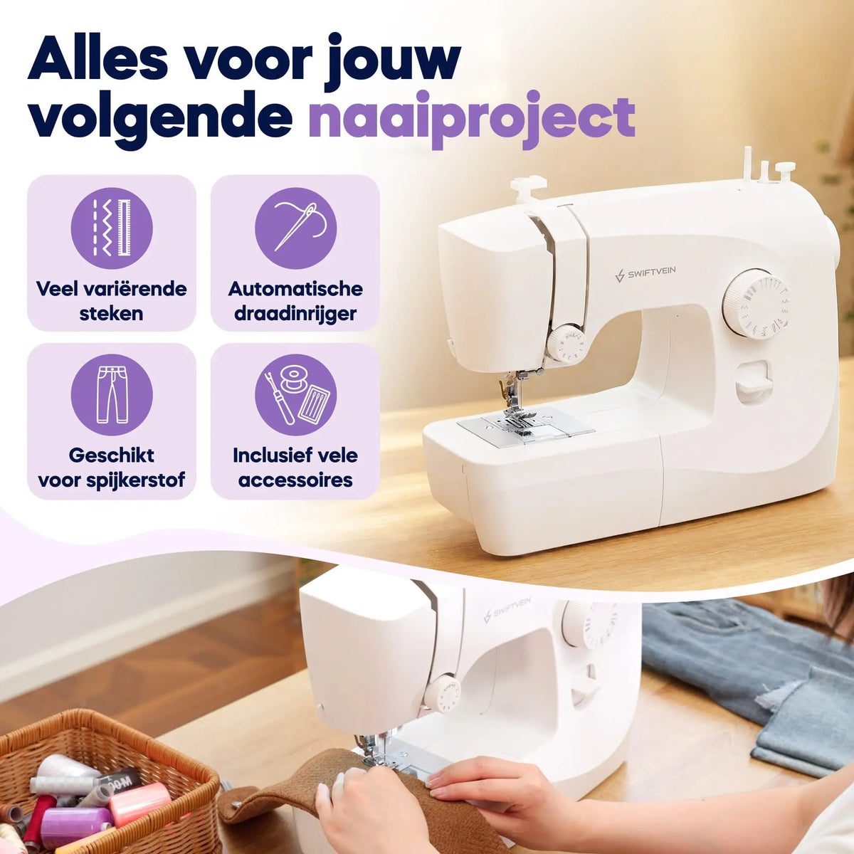 Stitch Sewing Machine